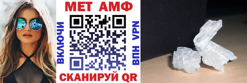 АМФЕТАМИН 98% Обь