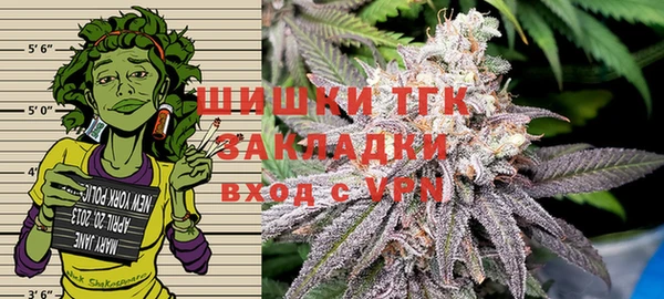 кокаин VHQ Новодвинск