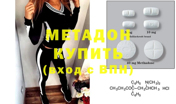 скорость Горно-Алтайск