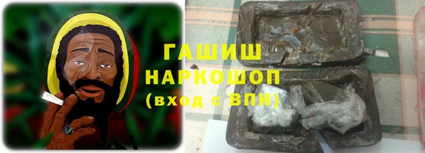 скорость Горно-Алтайск