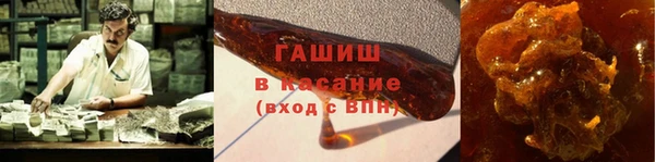 Альфа ПВП Горнозаводск