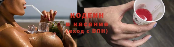 скорость Горно-Алтайск