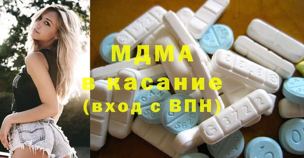 скорость Горно-Алтайск