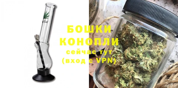 Альфа ПВП Горнозаводск