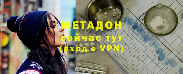 скорость Горно-Алтайск