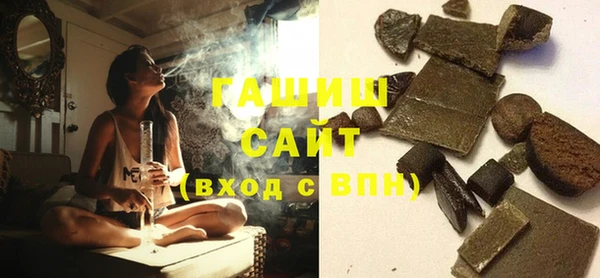скорость Горно-Алтайск