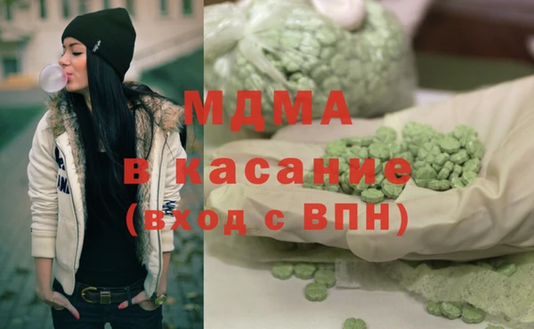 прущий лед Горняк