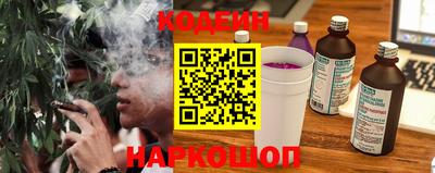 герыч Изобильный