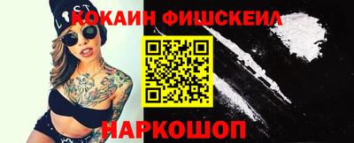 герыч Изобильный