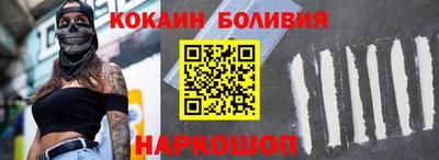 герыч Ирбит