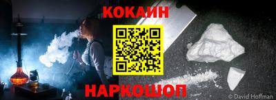 герыч Ирбит