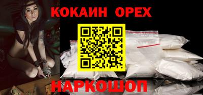 герыч Изобильный
