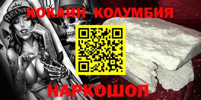герыч Изобильный