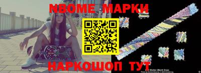 герыч Ирбит
