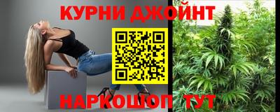 мескалин Ипатово