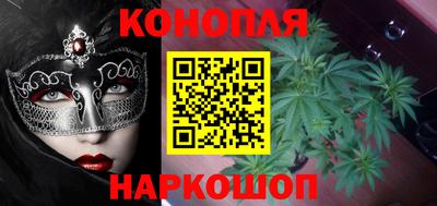 мескалин Ипатово