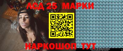 герыч Изобильный