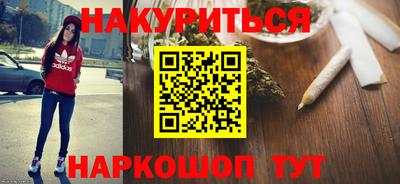герыч Ирбит