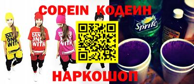 герыч Изобильный