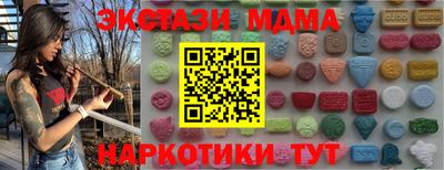 герыч Ирбит