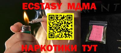 герыч Изобильный