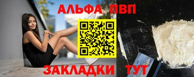 герыч Ирбит