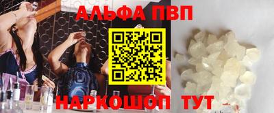 герыч Изобильный