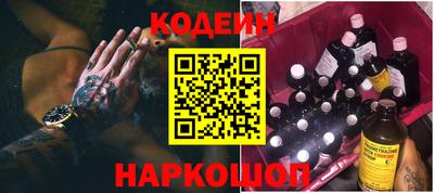 герыч Ирбит