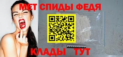 герыч Изобильный