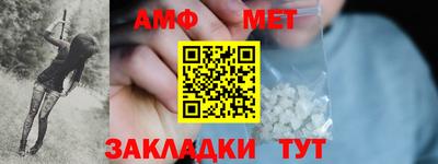 герыч Изобильный