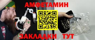 герыч Изобильный