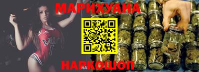 мескалин Ипатово