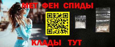 герыч Ирбит