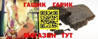 мескалин Ипатово
