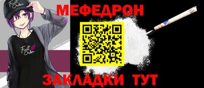 герыч Изобильный