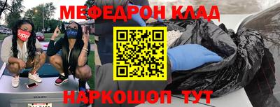 герыч Изобильный